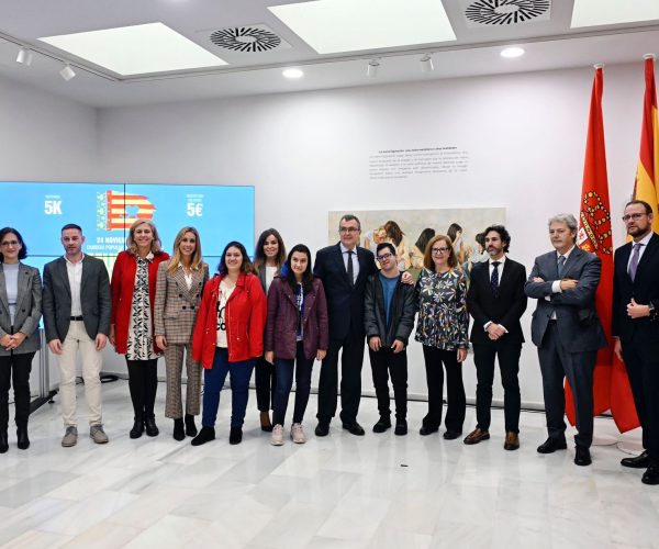 WhatsApp Image 2024-11-13 at 13.24.29